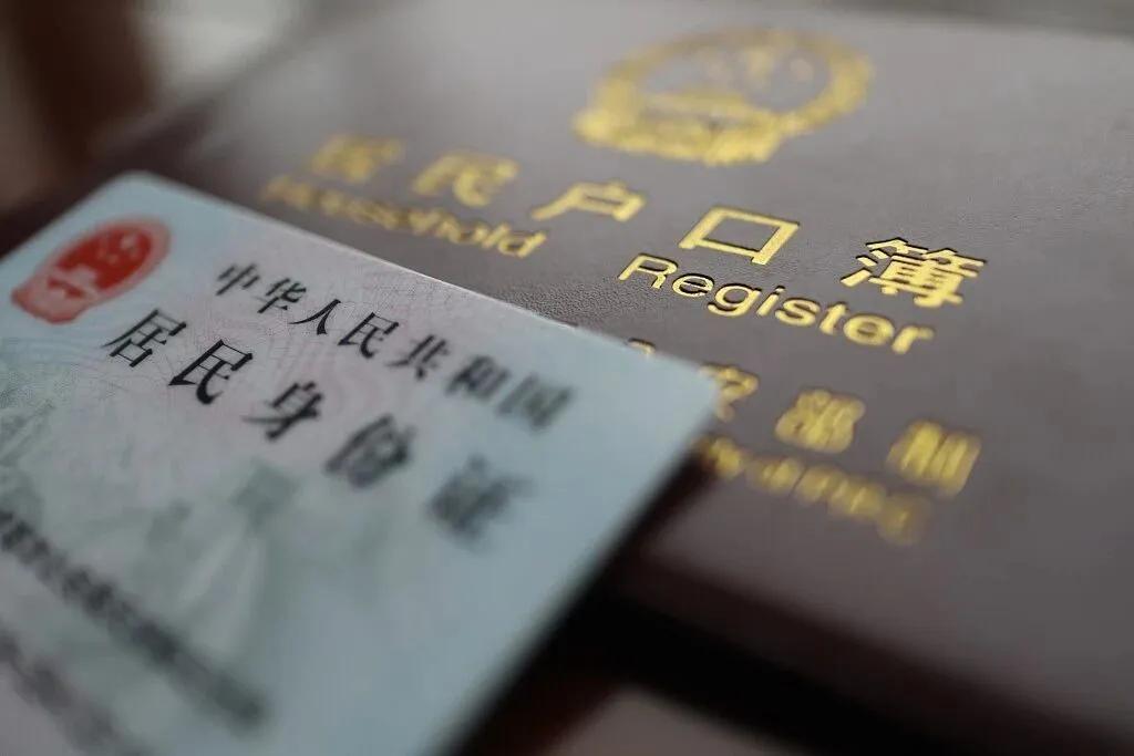 公司简介