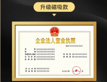 哪里可以仿制证件?5个你绝对想不到的渠道真相