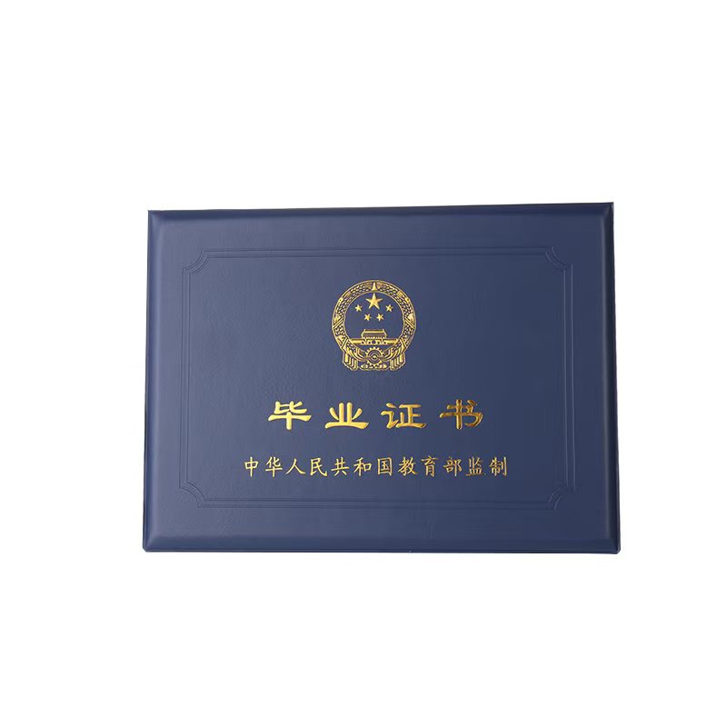 上海专业制作各种证件:从一张错版工作证到3个合规落地案例